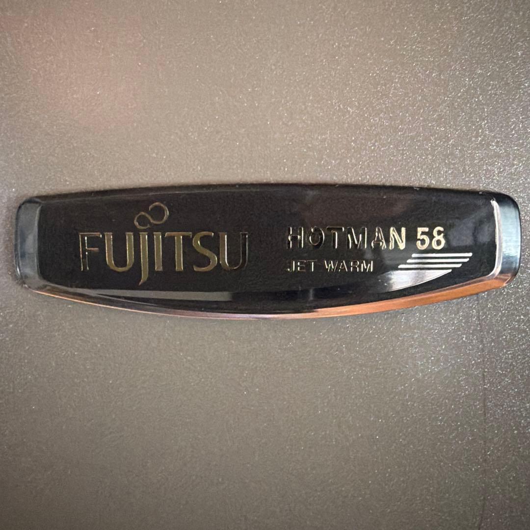 温水ルームヒーター