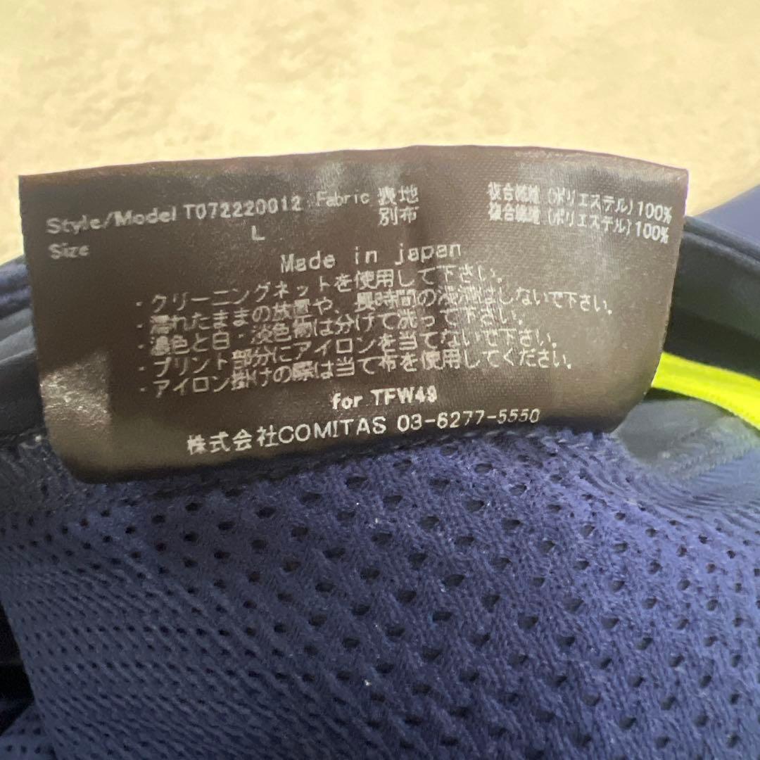 TFW49 ネイビー スリムフィットパンツMULTI PURPOSE PANTS