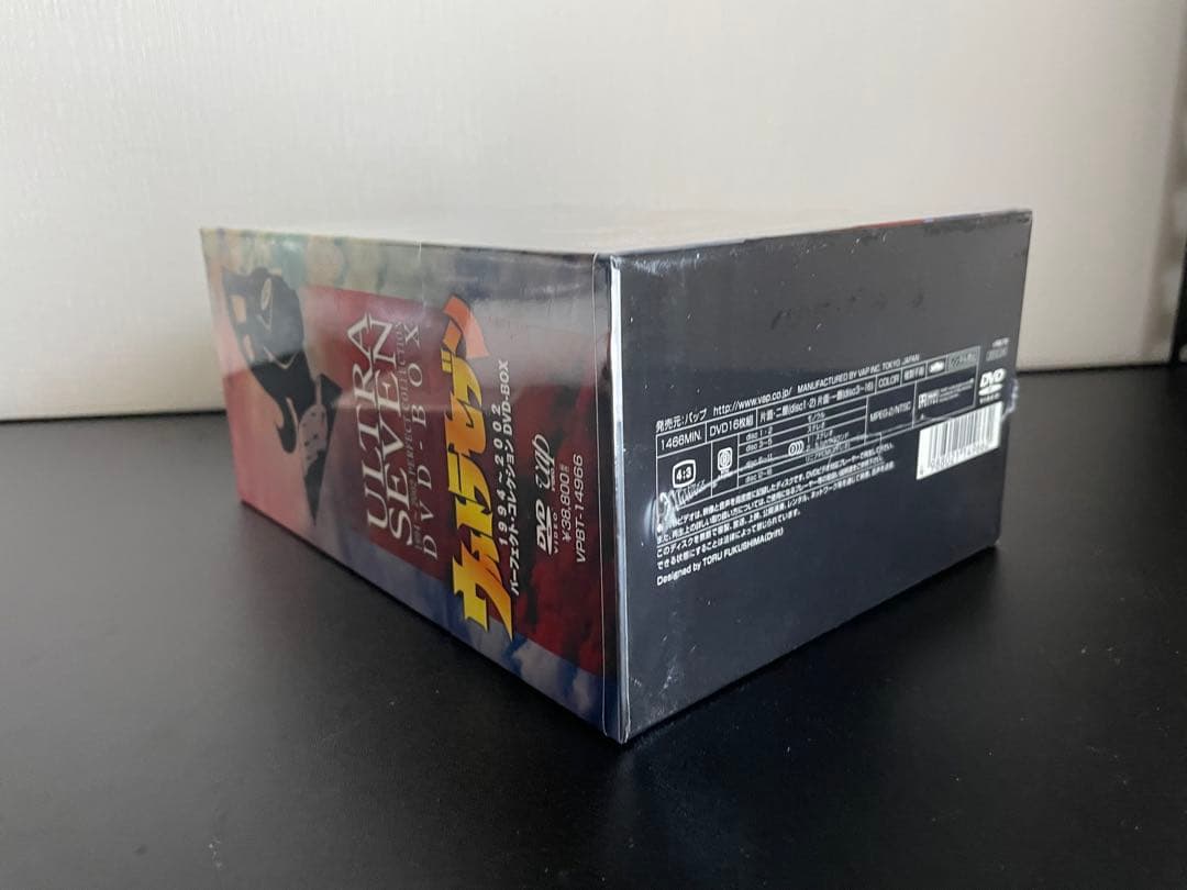 ウルトラセブン 1994～2002 パーフェクト・コレクション DVD BOX