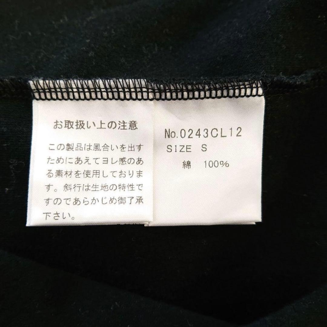 ヒステリックグラマー ロンT メンズ　S　ガールプリント　黒