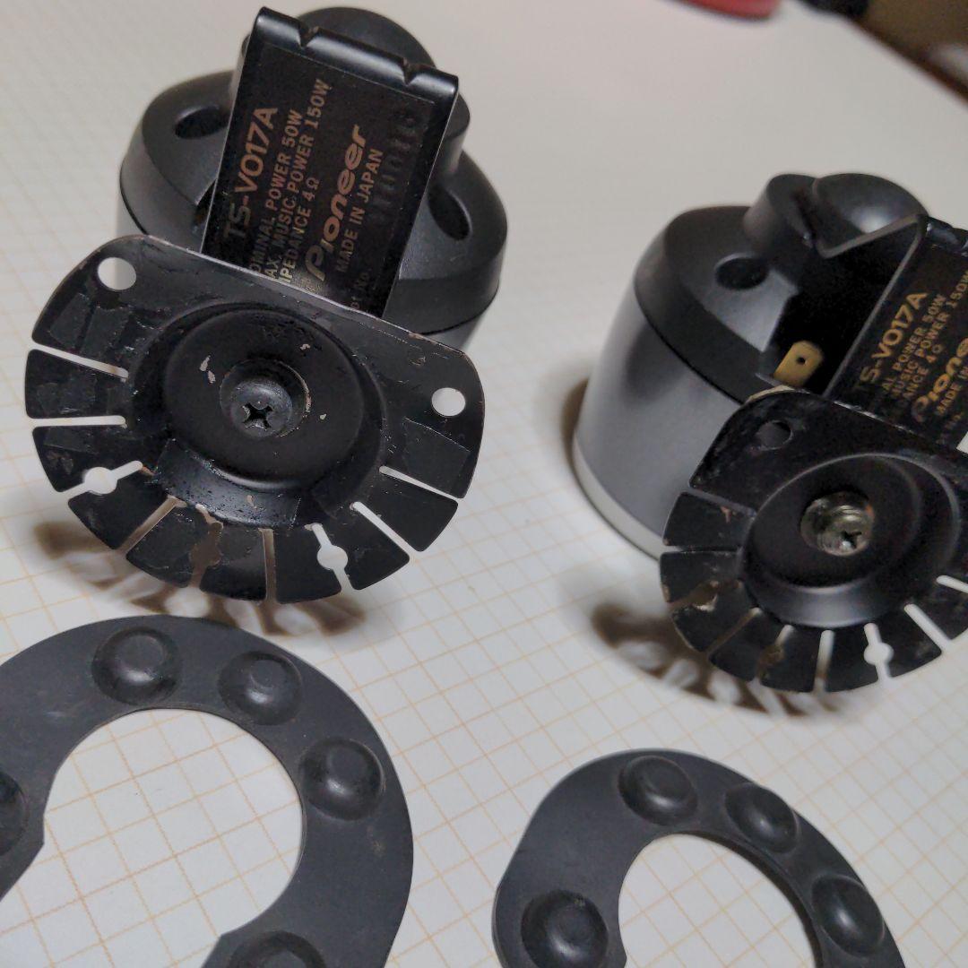 carrozzeria TS-V017A ホーンツィーター