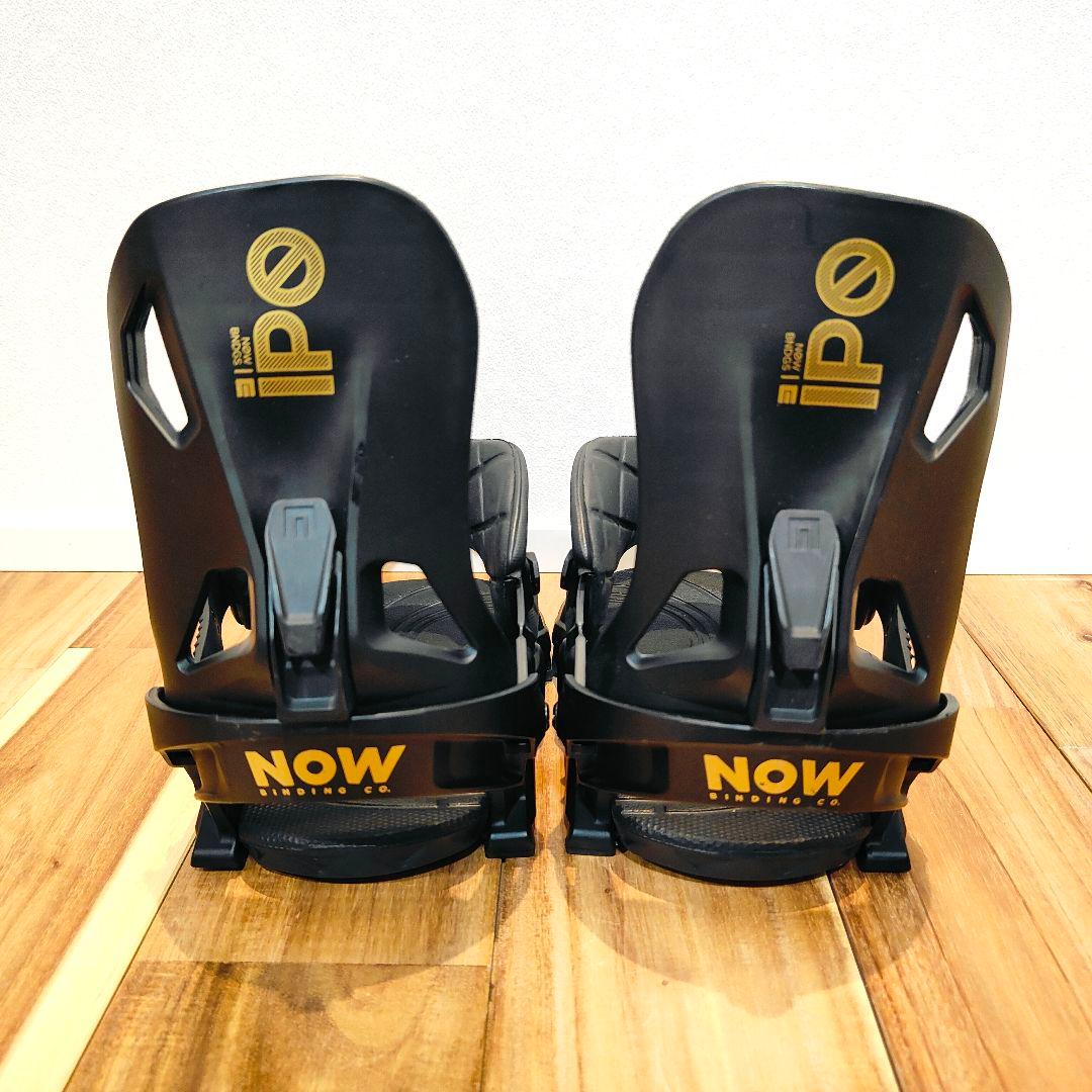 Now Binding IPO2 Sサイズ