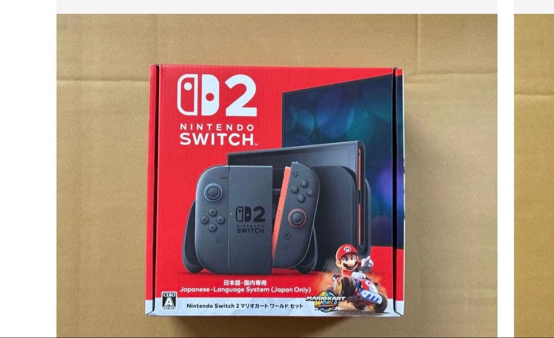 【期間限定】Nintendo Switch 2 マリオカートダウンロード付き
