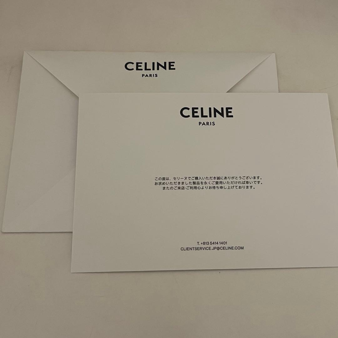 [最終値下げ]CELINE ラージ スナップヘアクリップ アイボリー