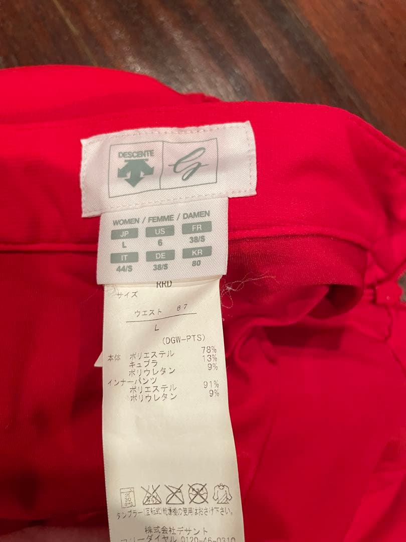 デサントゴルフ　セットアップ　黒サンバイザーつき３点