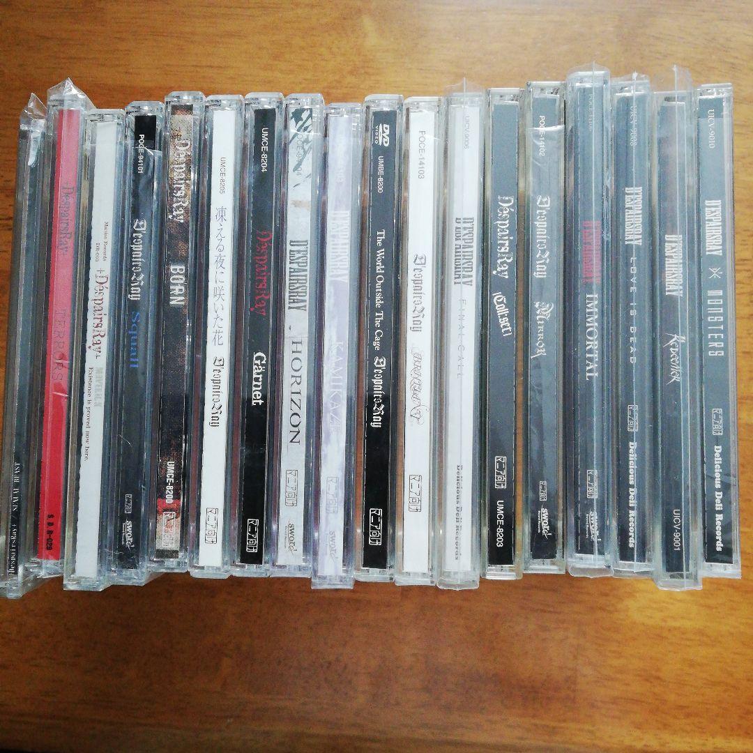 D 'espairsRay CD+DVD セット