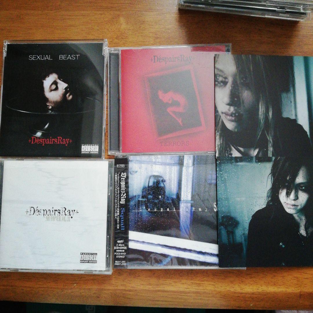 D 'espairsRay CD+DVD セット