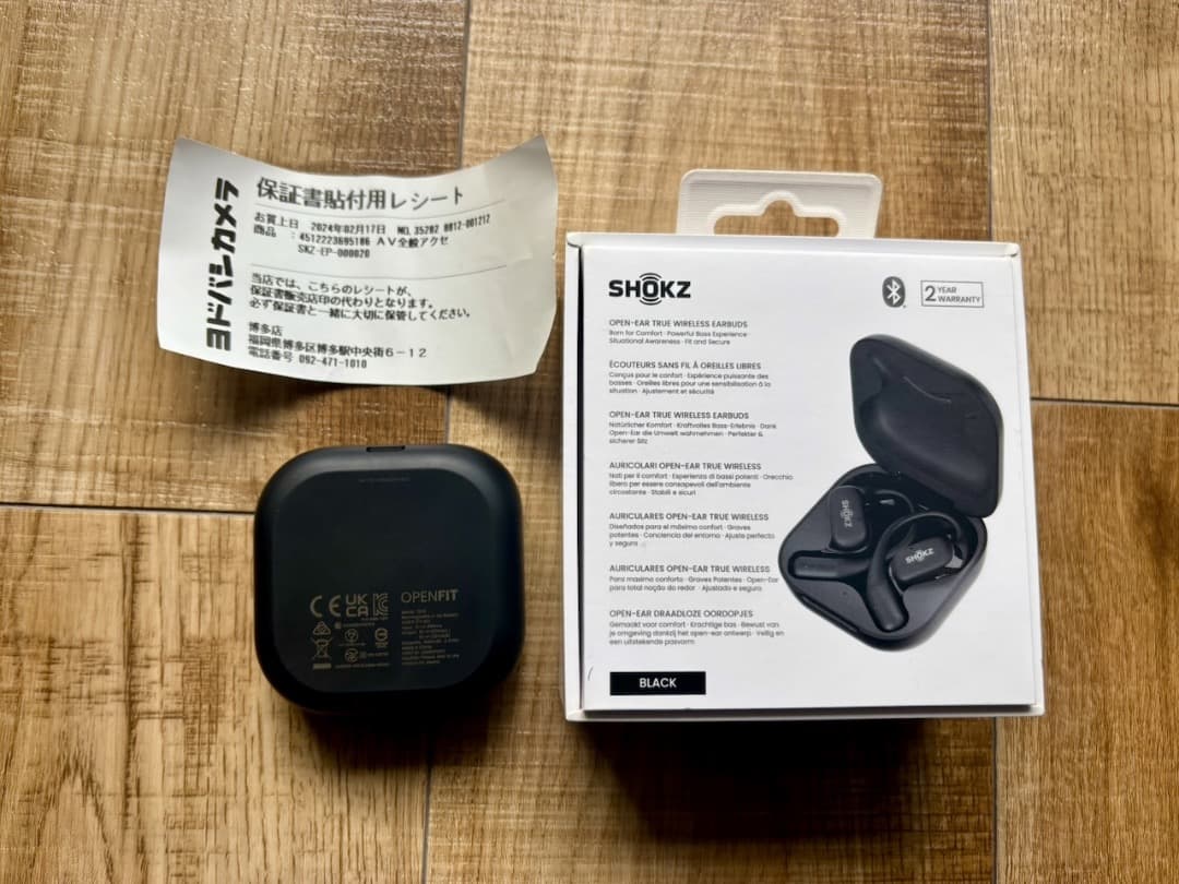 【保証残】SHOKZ OPENFIT