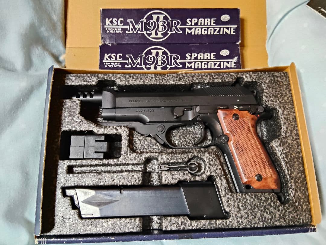 KSC M93R II ガスブローバック