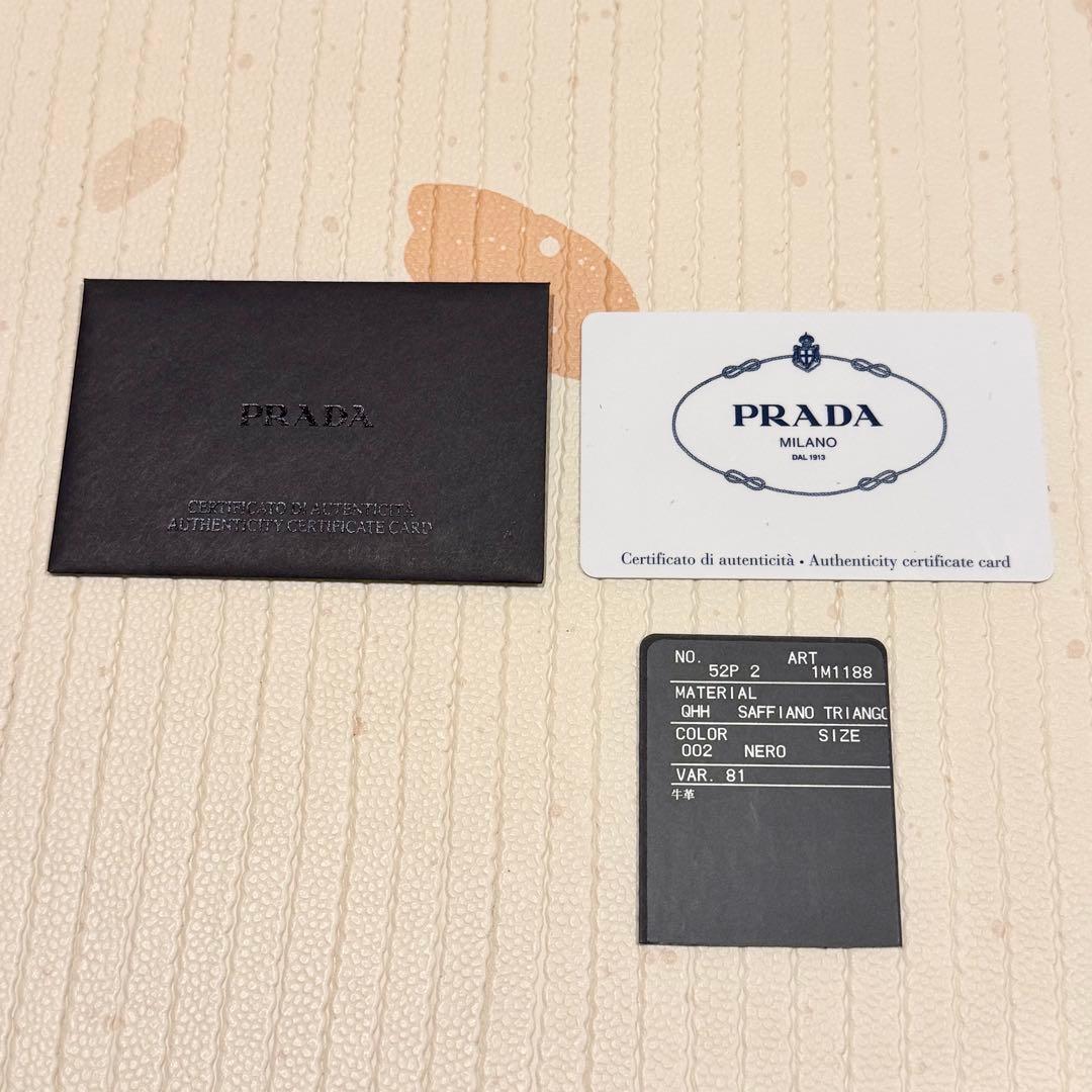 d*n様 PRADA プラダ 長財布 サフィアーノ ブラック 1M1188