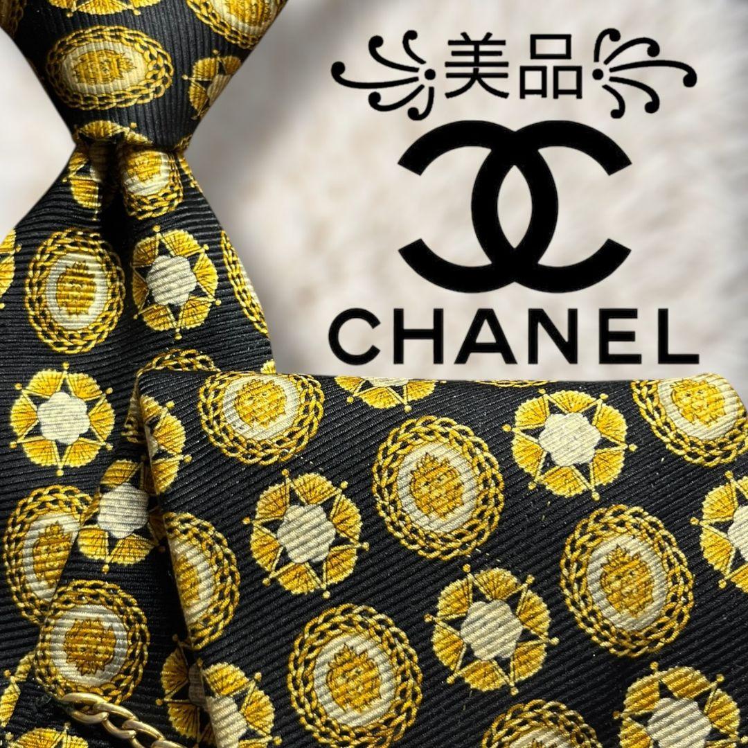 【美品✨】シャネル 総柄 花柄 水玉風 金チェーン 黒黄白 ジャガード ネクタイ