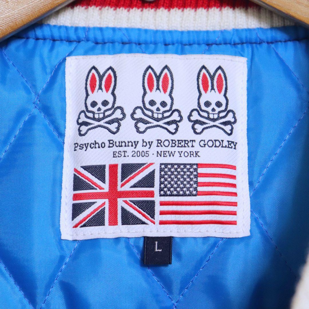 【フロンタ様】Psycho Bunny 裏地キルティング 中綿 スタジャン L