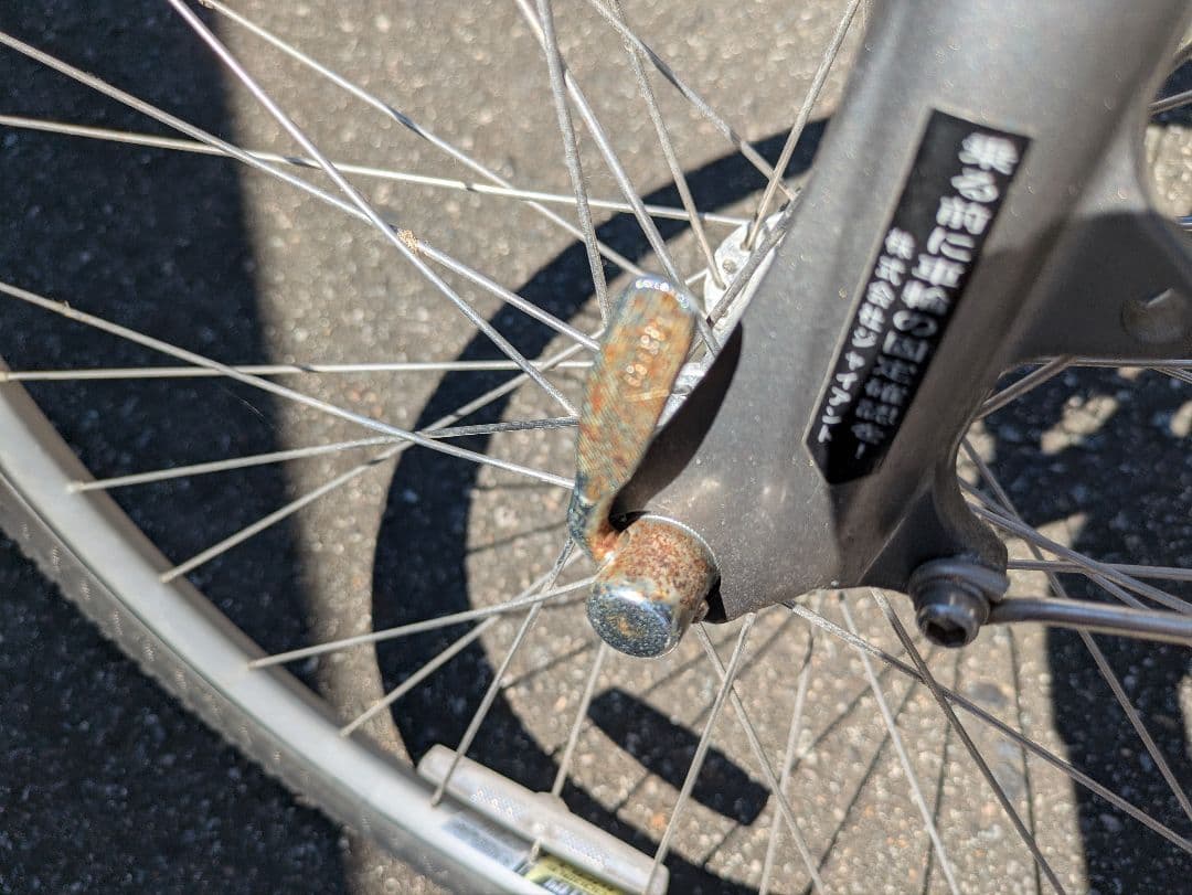 [富山市対面引取]クロスバイク ジャイアント CS3400