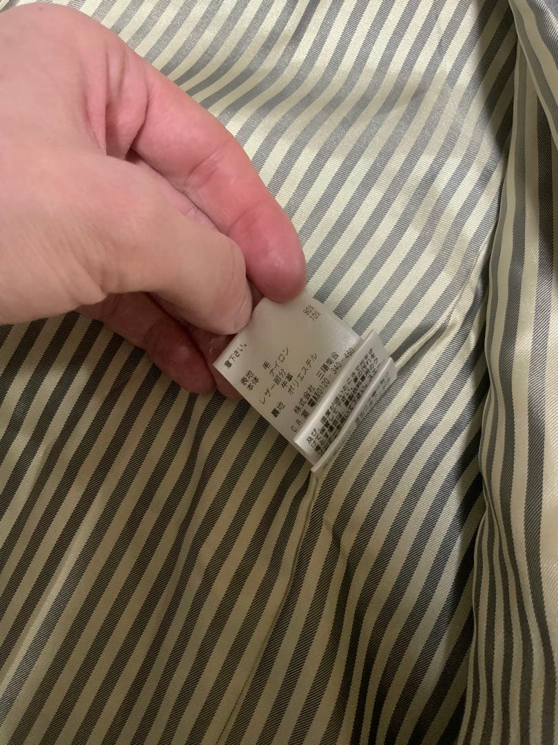 じゅんたん　PHILOSOPHY くるみボタン　ウール　コート　グレー