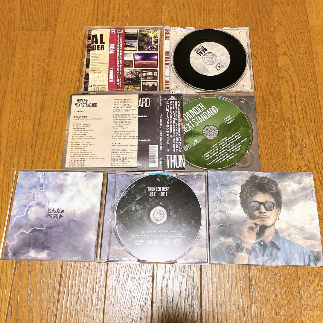 THUNDER CD DVD 7枚セット レゲエ　ジャパレゲ
