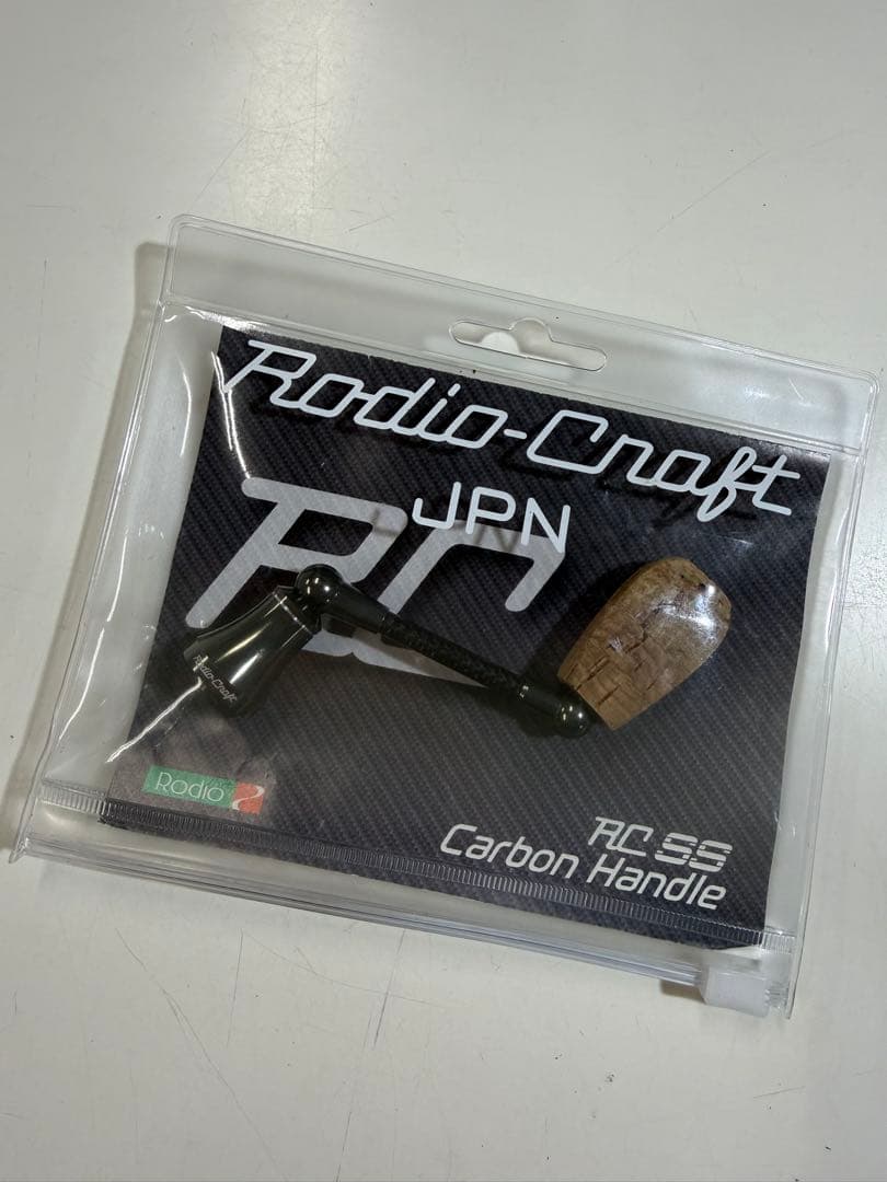 ロデオクラフト　ハンドル　48mm ダイワ用