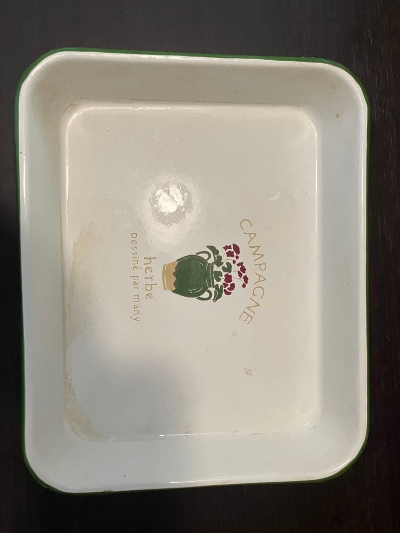 マニー　カンパーニュ　ホーロー食器セット