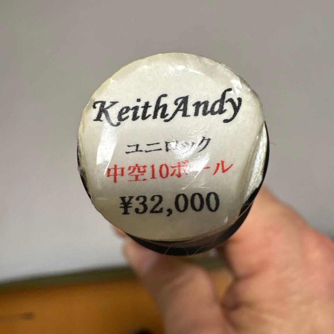 プレデターP3バットのみ