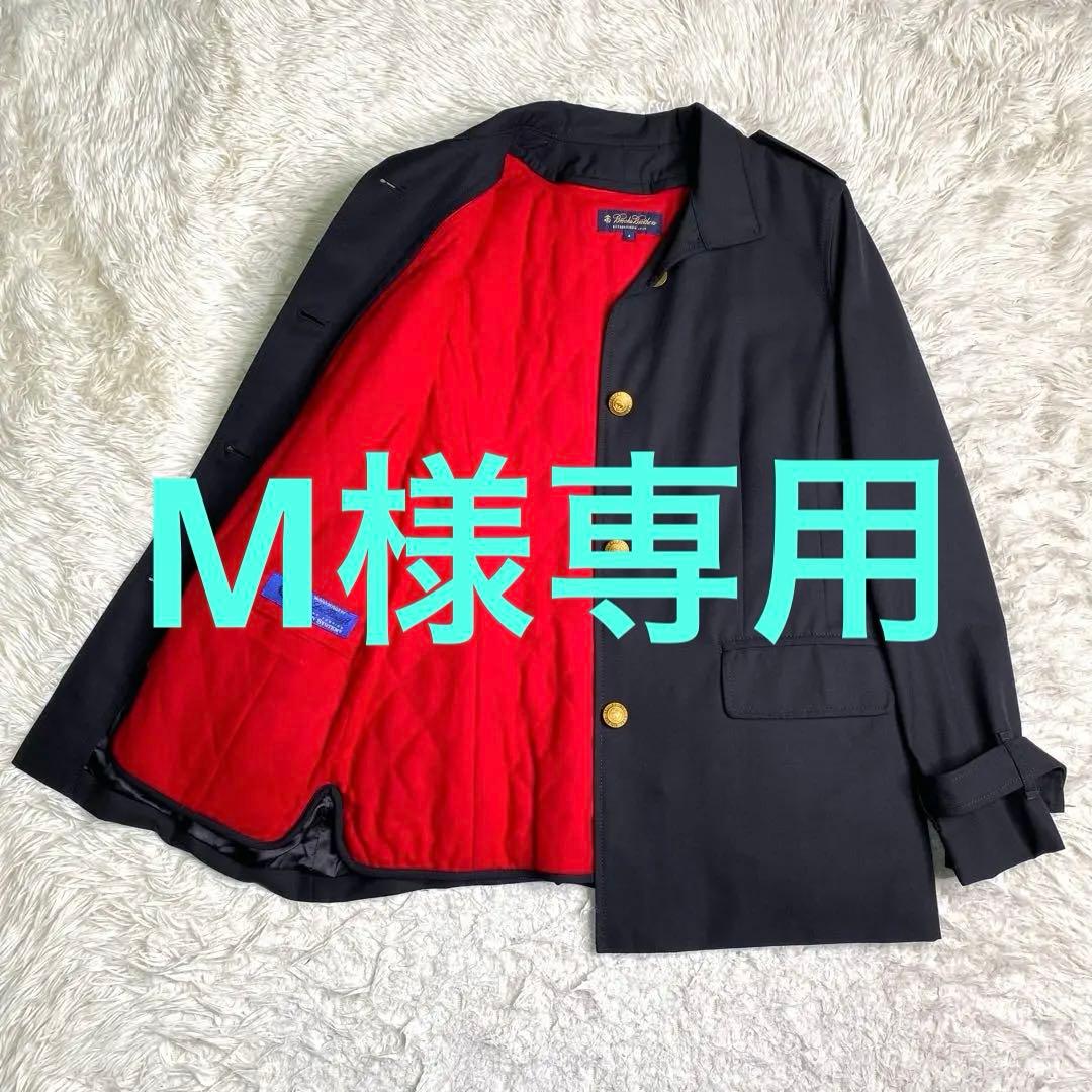 美品✨ブルックスブラザーズ コート 金ボタン ライナー ロロピアーナ 赤 XL