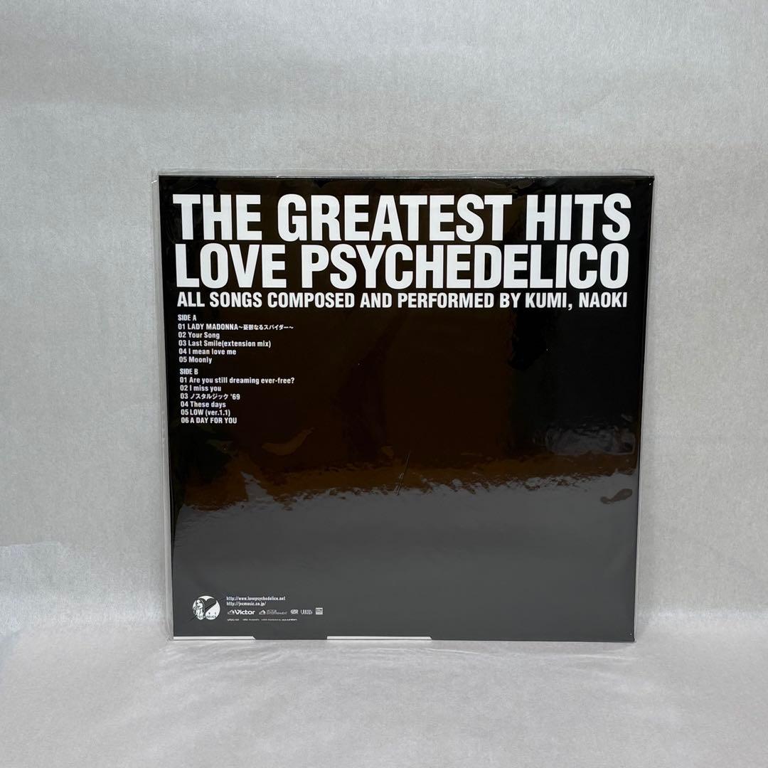 THE GREATEST HITS LOVE PSYCHEDELICO完全限定盤