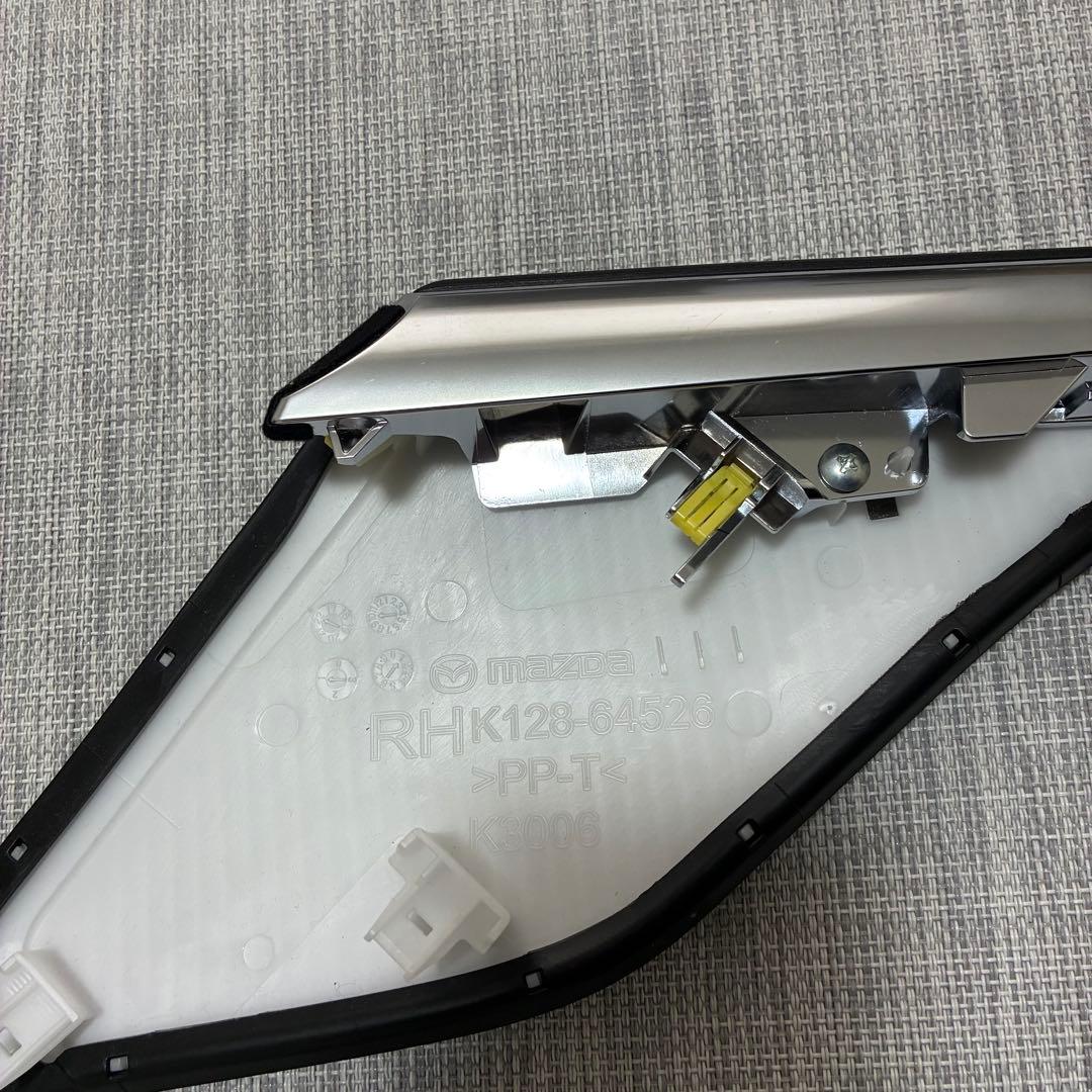 マツダ CX-5 純正 ニーパッド Lパッケージ ブラウン刺繍 内装パーツ