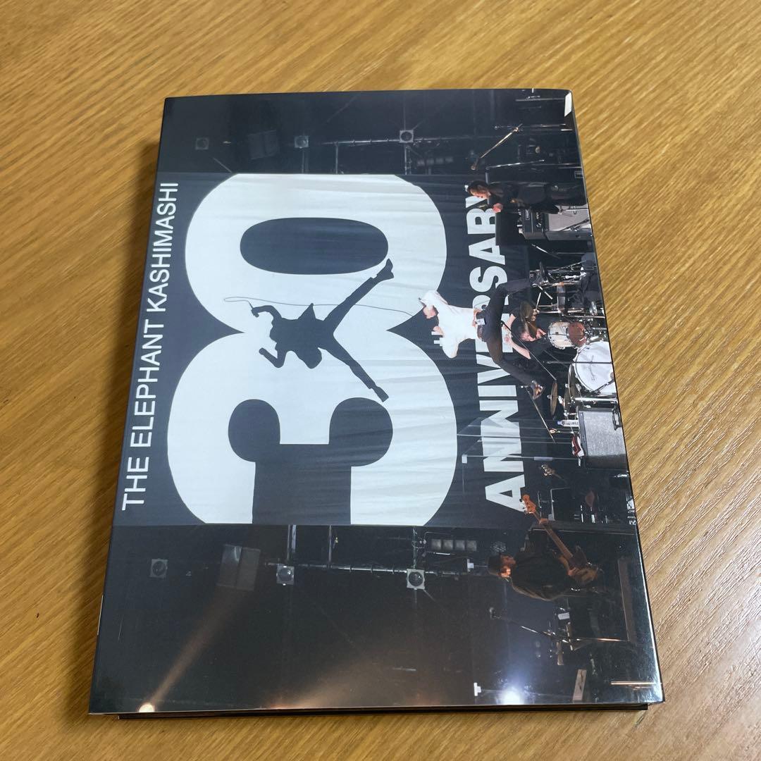 エレファントカシマシ/30th ANNIVERSARY TOUR\\