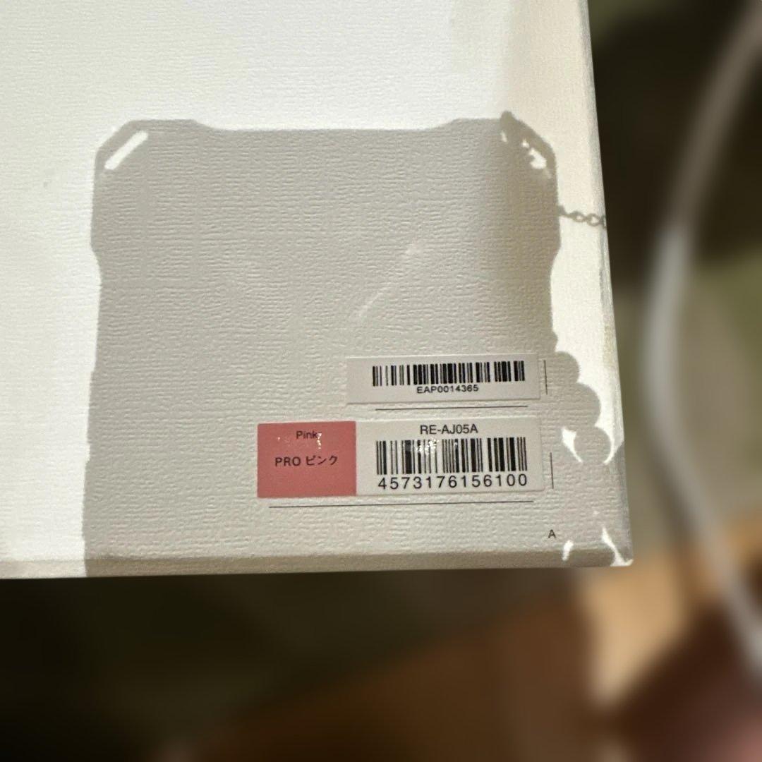 ReFa RE-AJ05A PINK正規品お値下げ中先着順