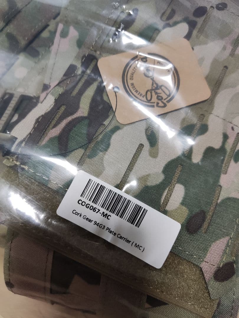 Cork Gear LBTタイプ 6094G3 マルチカム プレートキャリア