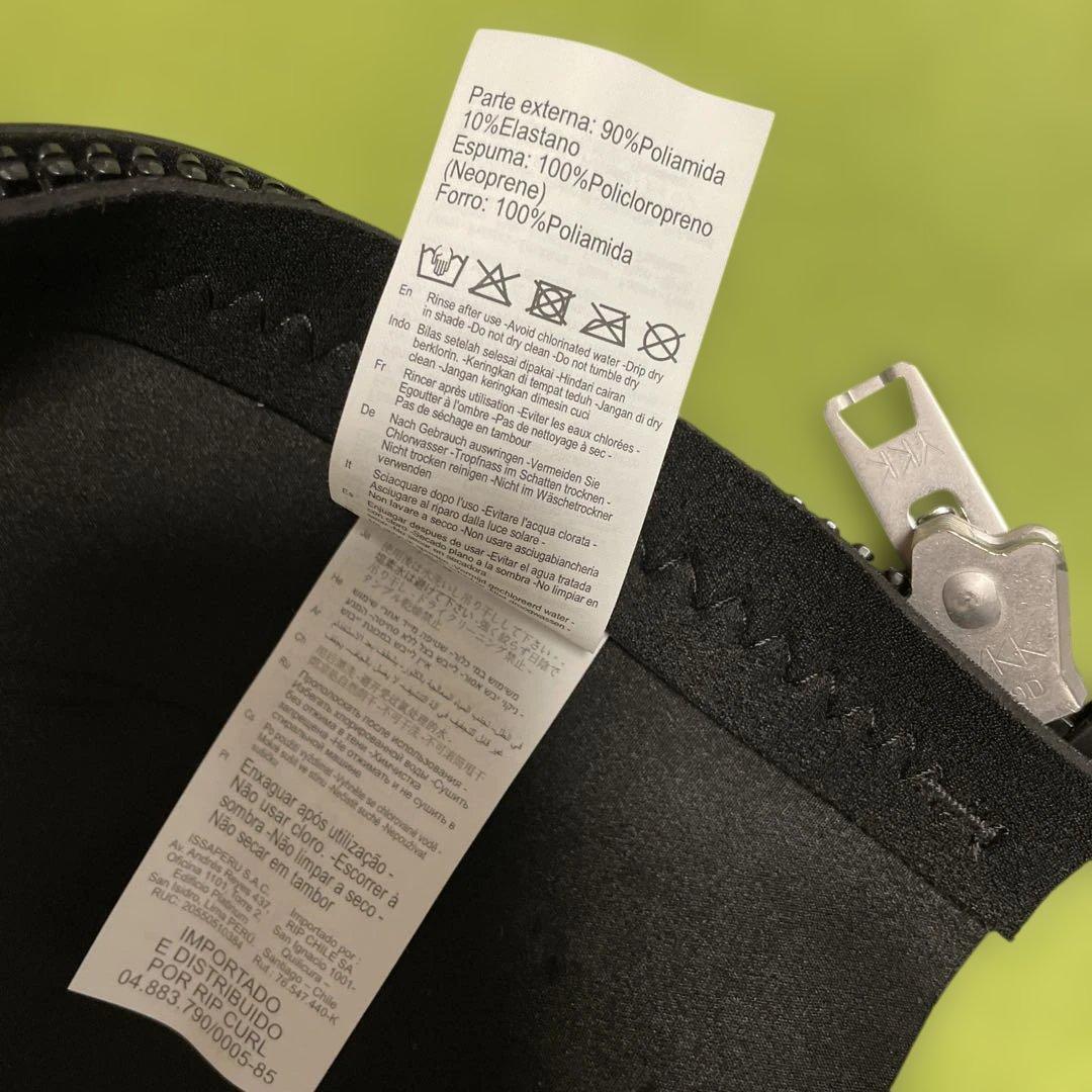 Rip Curl ウェットスーツ (1.5mm) Sサイズ