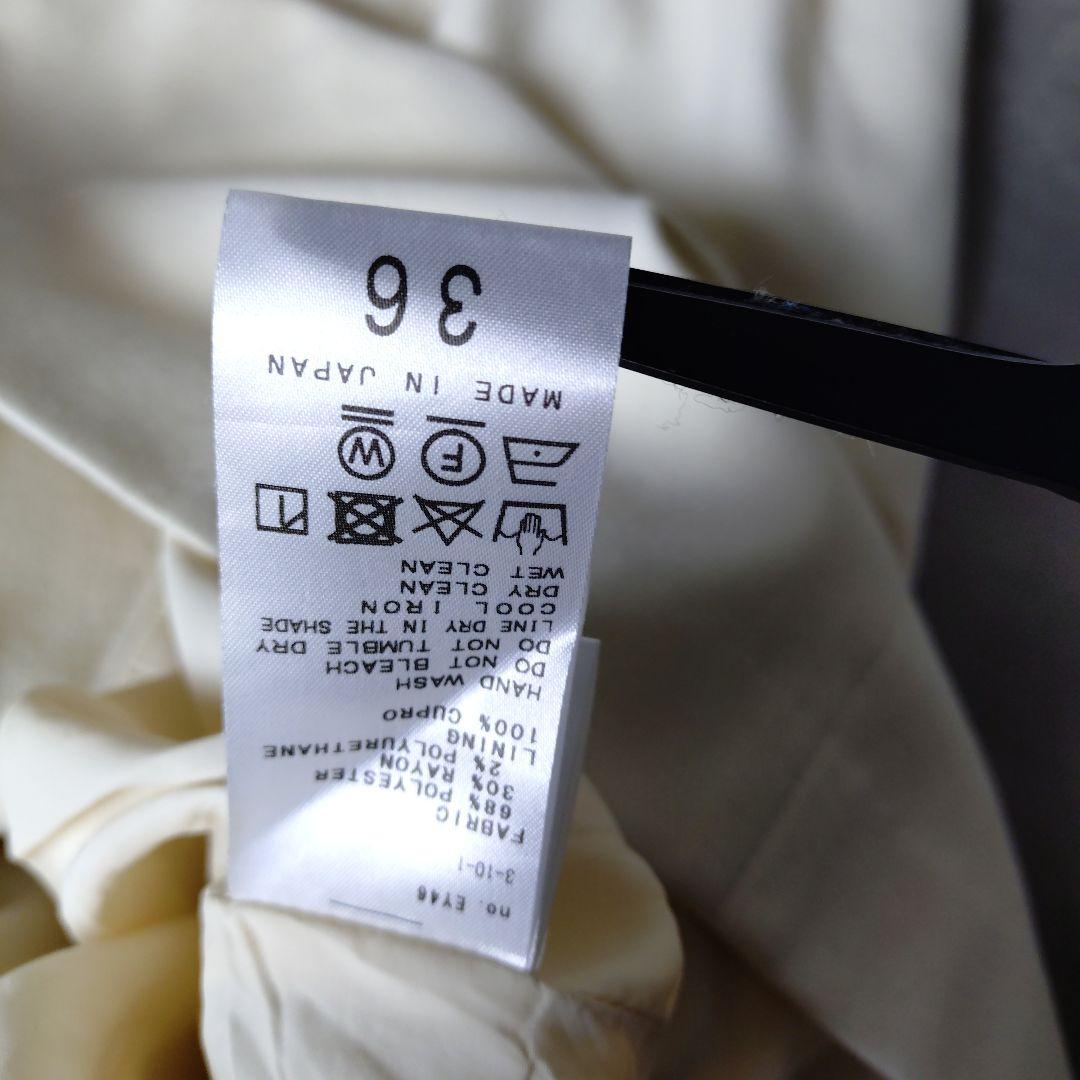 VERMEIL par iena　ツイルウエストシェイプ パフスリーブワンピース