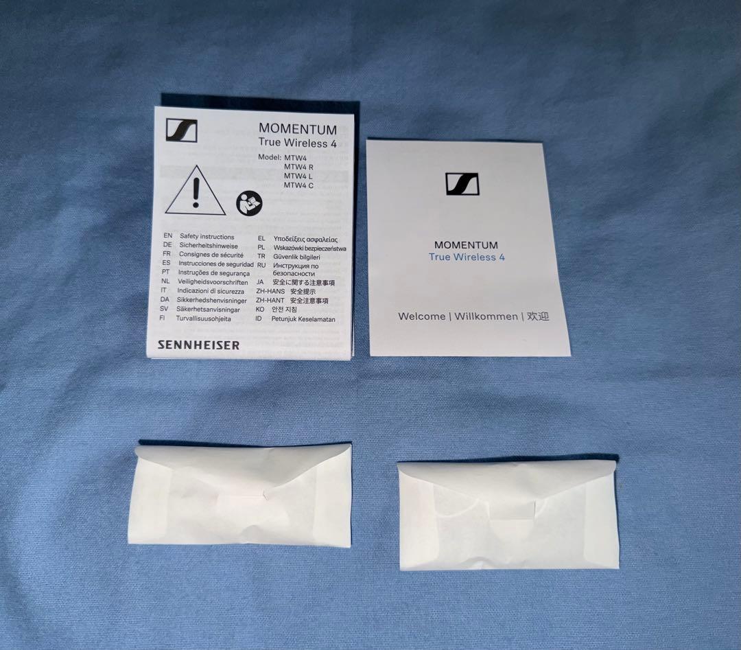 Sennheiser Momentum True Wireless 4 シルバー