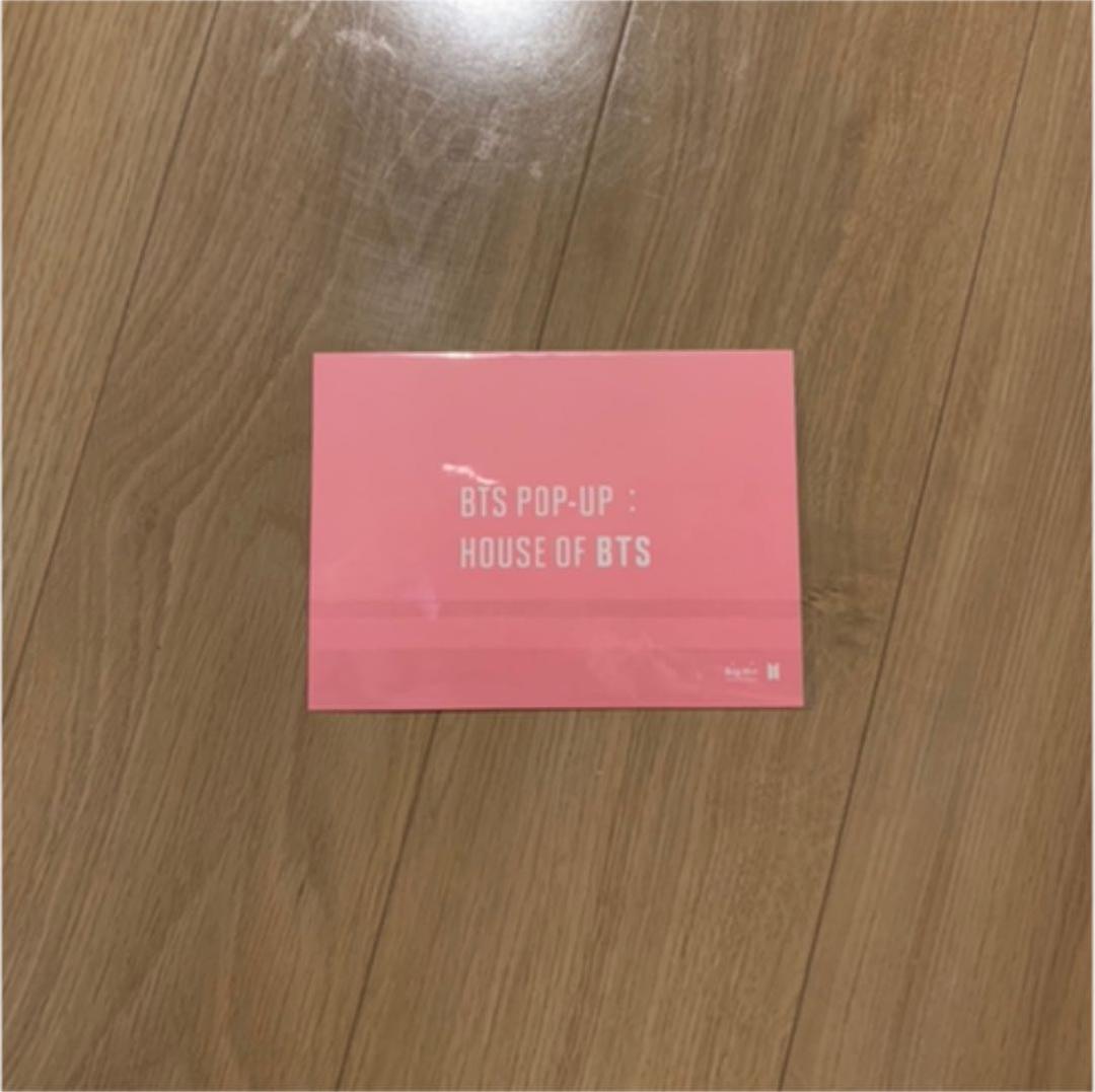 BTS ポストカード　pop up ソウル　テテ　センイル　限定