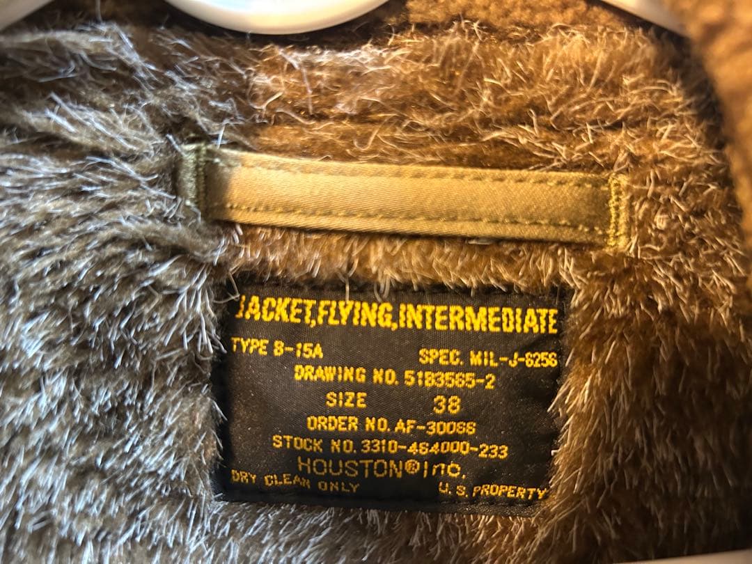 HOUSTON TYPE B-15A フライトジャケット 38