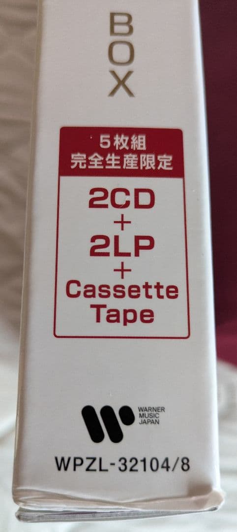 中森明菜「BEST II」COMPLETE BOX 完全生産限定版！