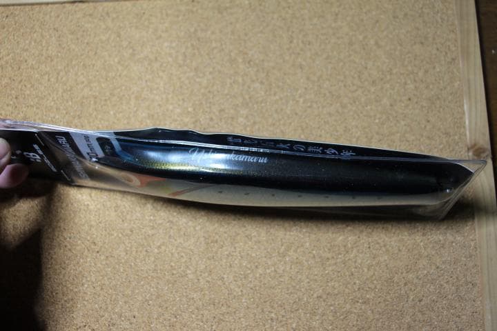 BOZLES USHIWAKAMARU 200mm イワシ 管理 M 0017