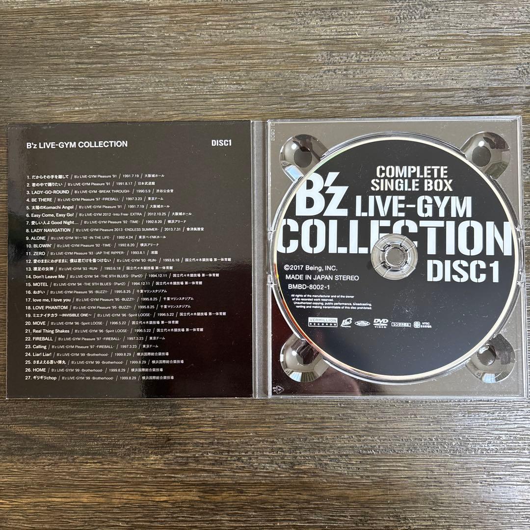 B'z COMPLETE SINGLE BOX/特典DVD 2枚組
