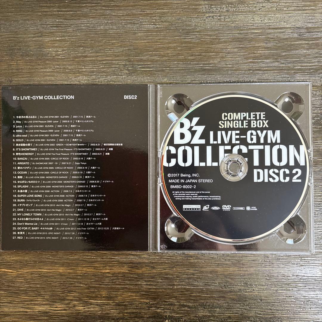 B'z COMPLETE SINGLE BOX/特典DVD 2枚組