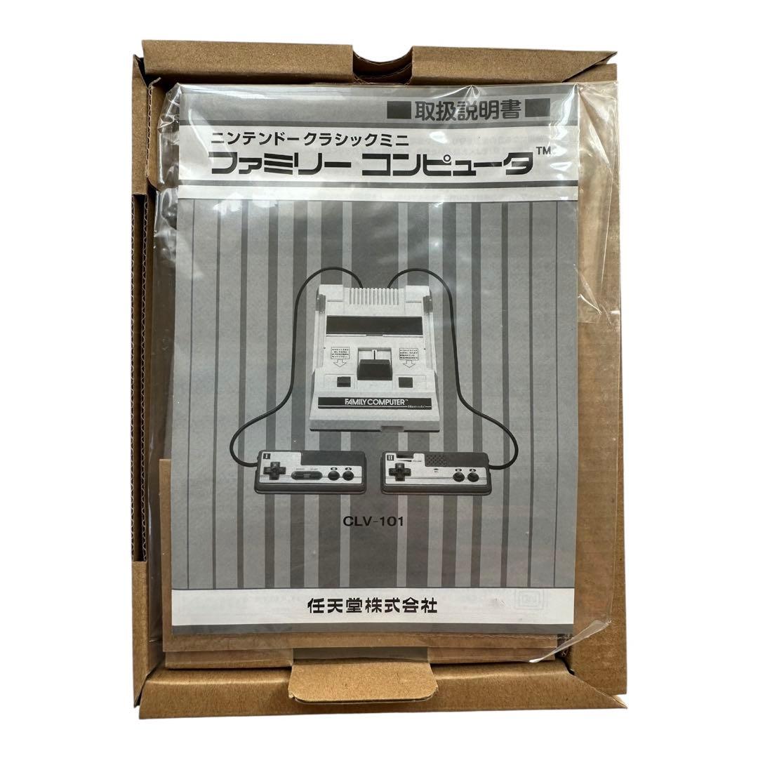 未使用品 クラシックミニ ファミコン スーパーファミコン ニンテンドースイッチ