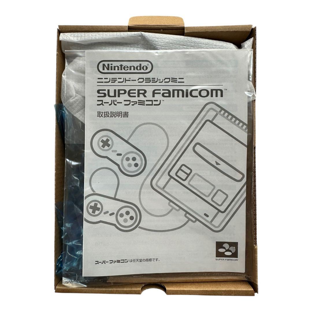 未使用品 クラシックミニ ファミコン スーパーファミコン ニンテンドースイッチ