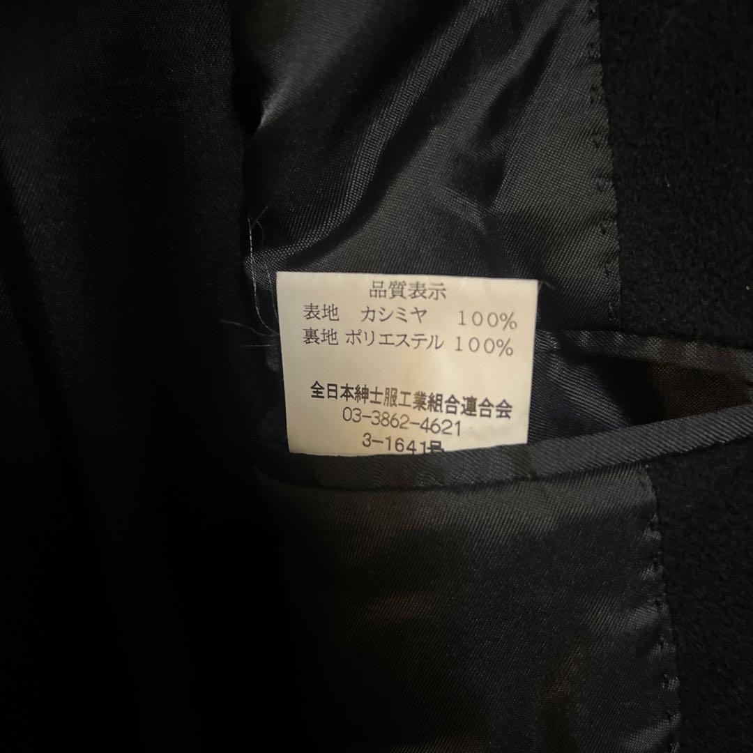 岩*瀬様 【美品】カシミア100% メンズロングコート　ブラック黒　サイズXL