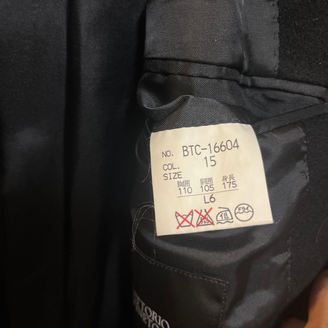 岩*瀬様 【美品】カシミア100% メンズロングコート　ブラック黒　サイズXL