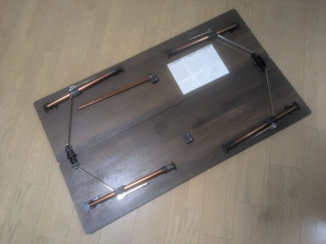 コールマン　コンフォートマスターバタフライテーブル120