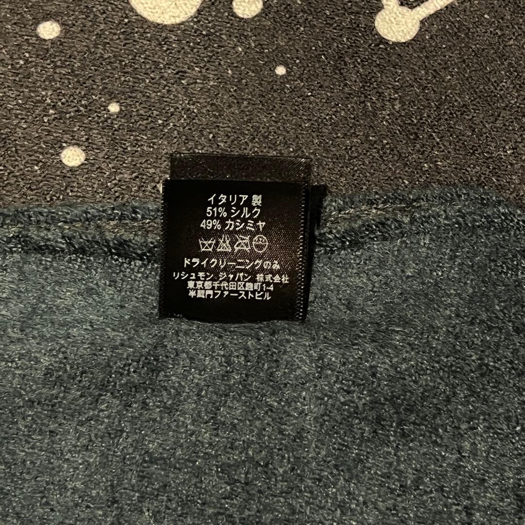 新品10万20日迄 ダンヒル dunhil マフラー カシミア シルク スカーフ