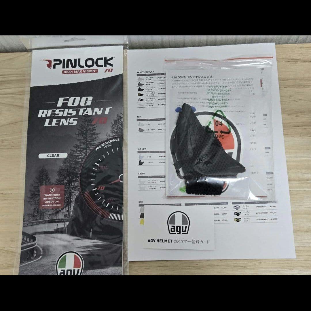 せぶん【新品未使用】AGV K-3 SV ロッシ フルフェイスヘルメット