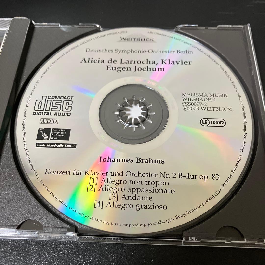 【売約済】ラローチャ(p) ヨッフム＆ベルリンドイツ響／ブラームスp協奏曲第2番