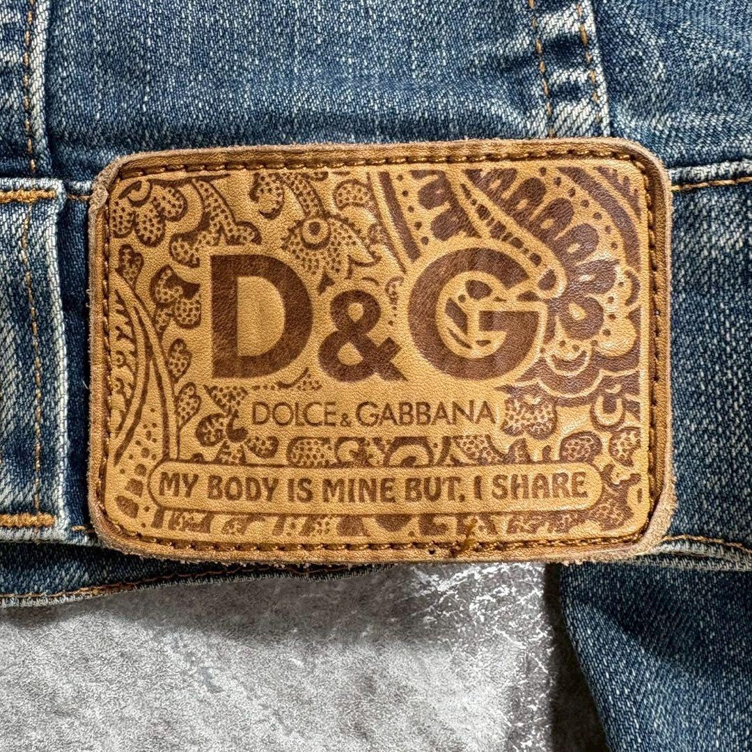 ジャケット・アウター D&G Dolce & Gabbana Y2K Denim Jacket S