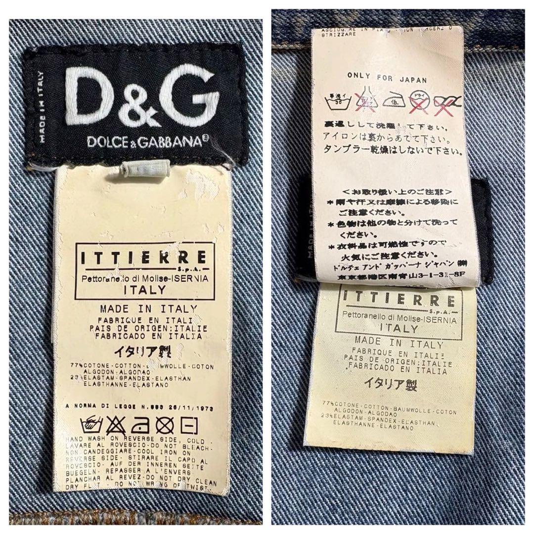 ジャケット・アウター D&G Dolce & Gabbana Y2K Denim Jacket S