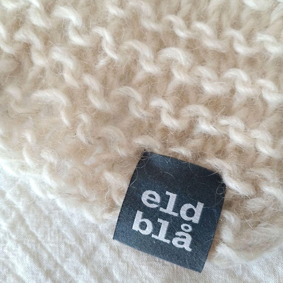 北欧展、eldblå 100%ゴットランドウールマフラー
