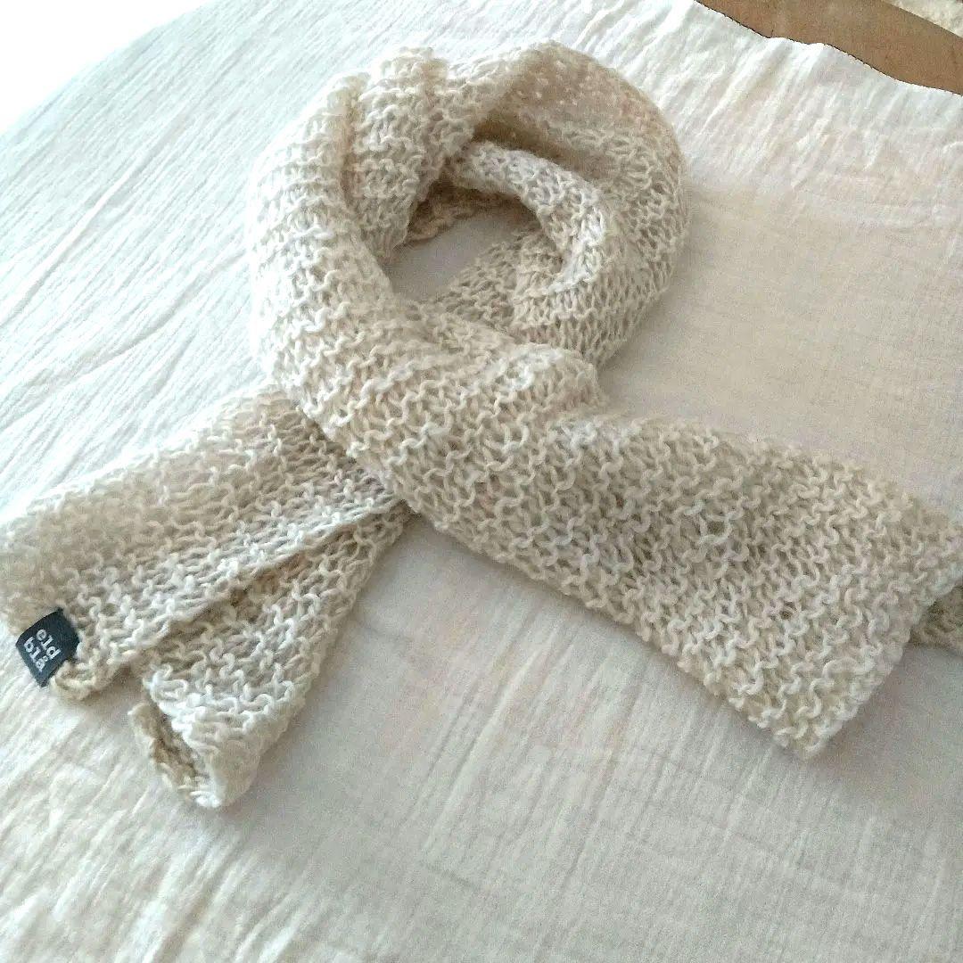 北欧展、eldblå 100%ゴットランドウールマフラー