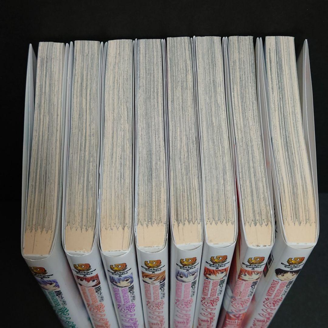 美品　全巻　新世紀エヴァンゲリオン 碇シンジ育成計画 初版